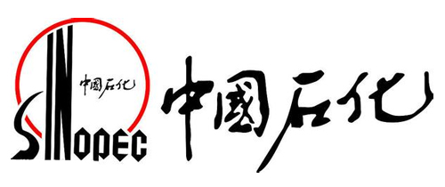 中國(guó)石化