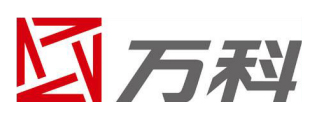 萬(wàn)科